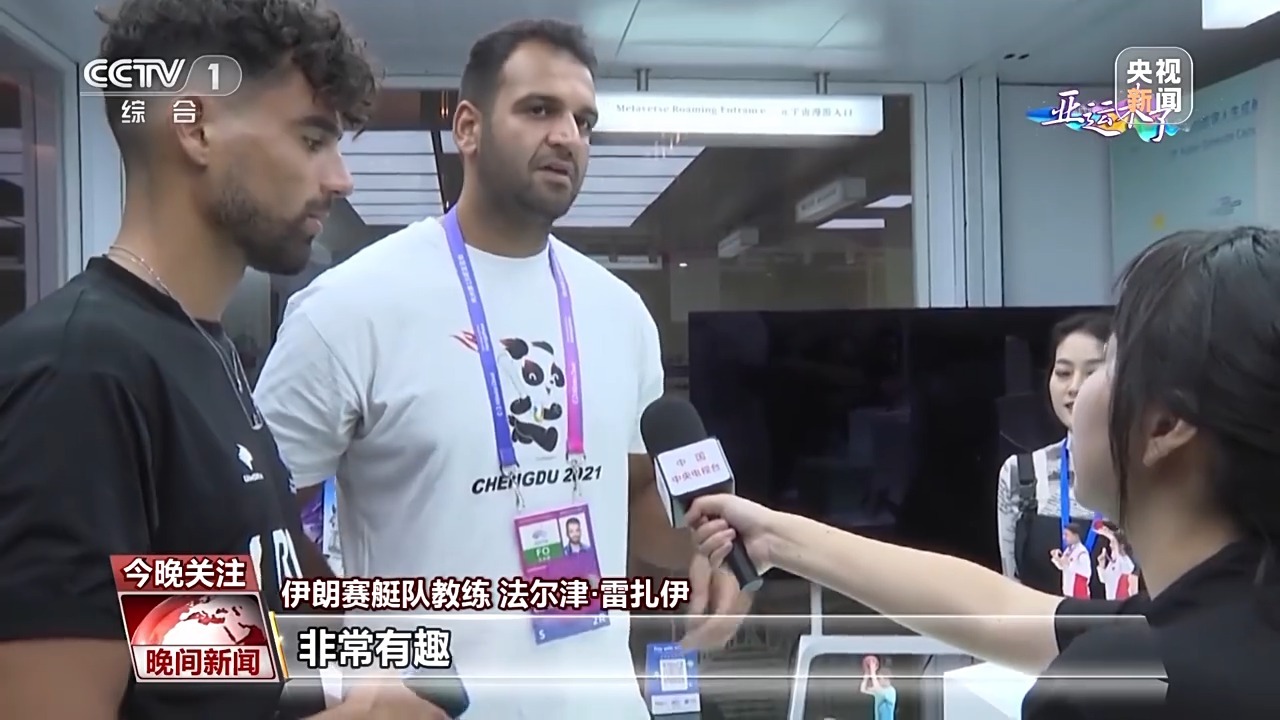 同城游五张牌梭哈